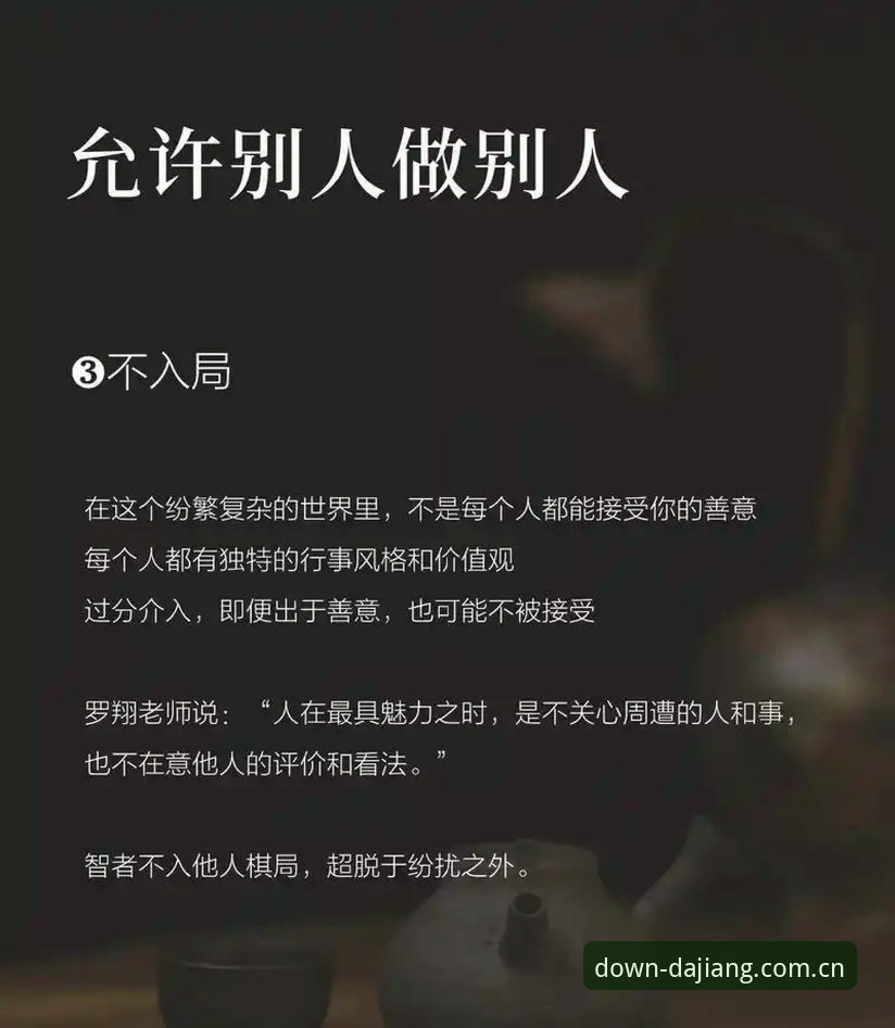 0背后的真实命题：看完再做选择