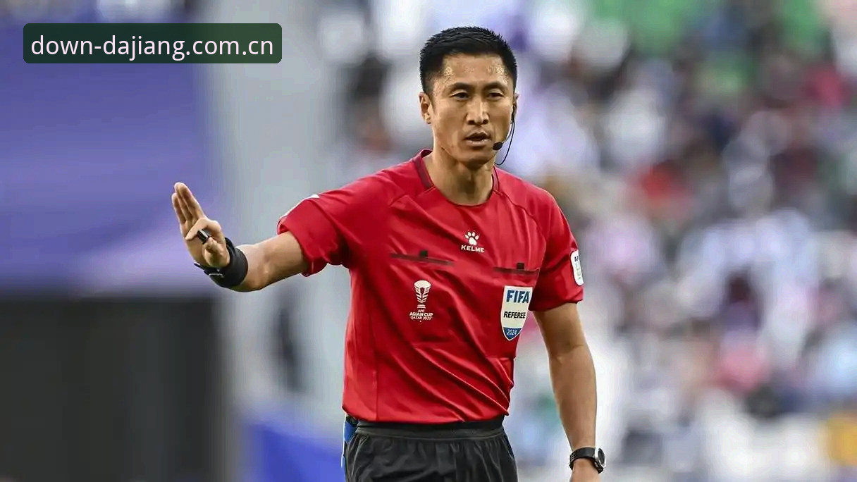 世界杯裁判马宁“闭网”生存：一场关于专注与反馈的深度评测