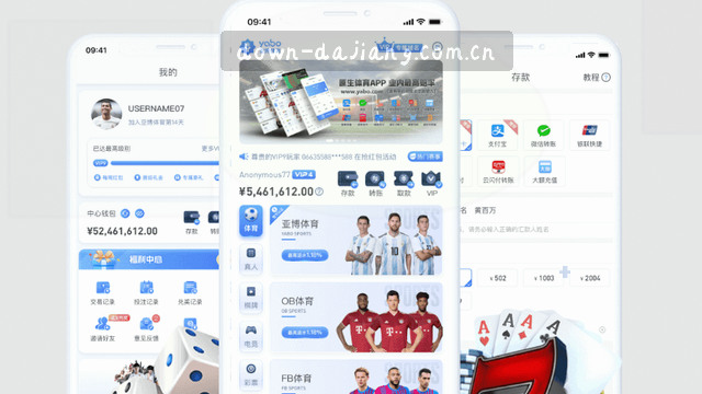 1. 指尖轻触，全站畅览
2. 随时随地，一手掌握
3. 掌上体验，触手可及
4. 口袋里的精彩世界
5. 滑动之间，尽在眼前